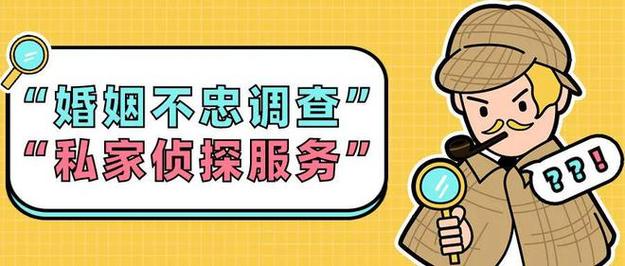 婚外情条件_婚外情需要哪些证据_婚外情怎么办