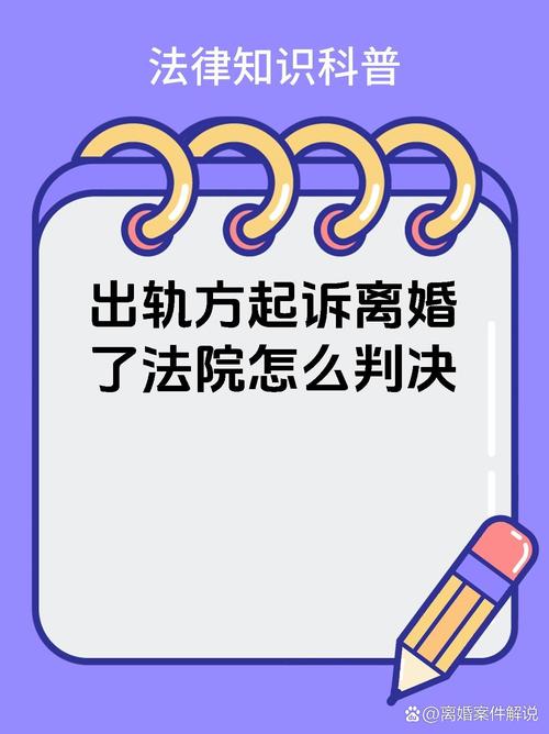 出轨离婚后复婚会幸福吗_离婚后出轨_出轨离婚后女人的心理变化