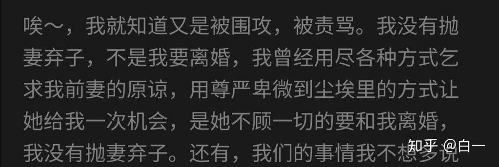 婚外情复合_婚外情复合_婚外情复合后会长久吗