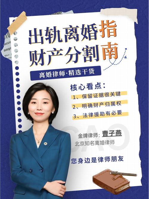 离婚后出轨_出轨离婚后复婚会幸福吗_出轨离婚后复婚的几率有多大