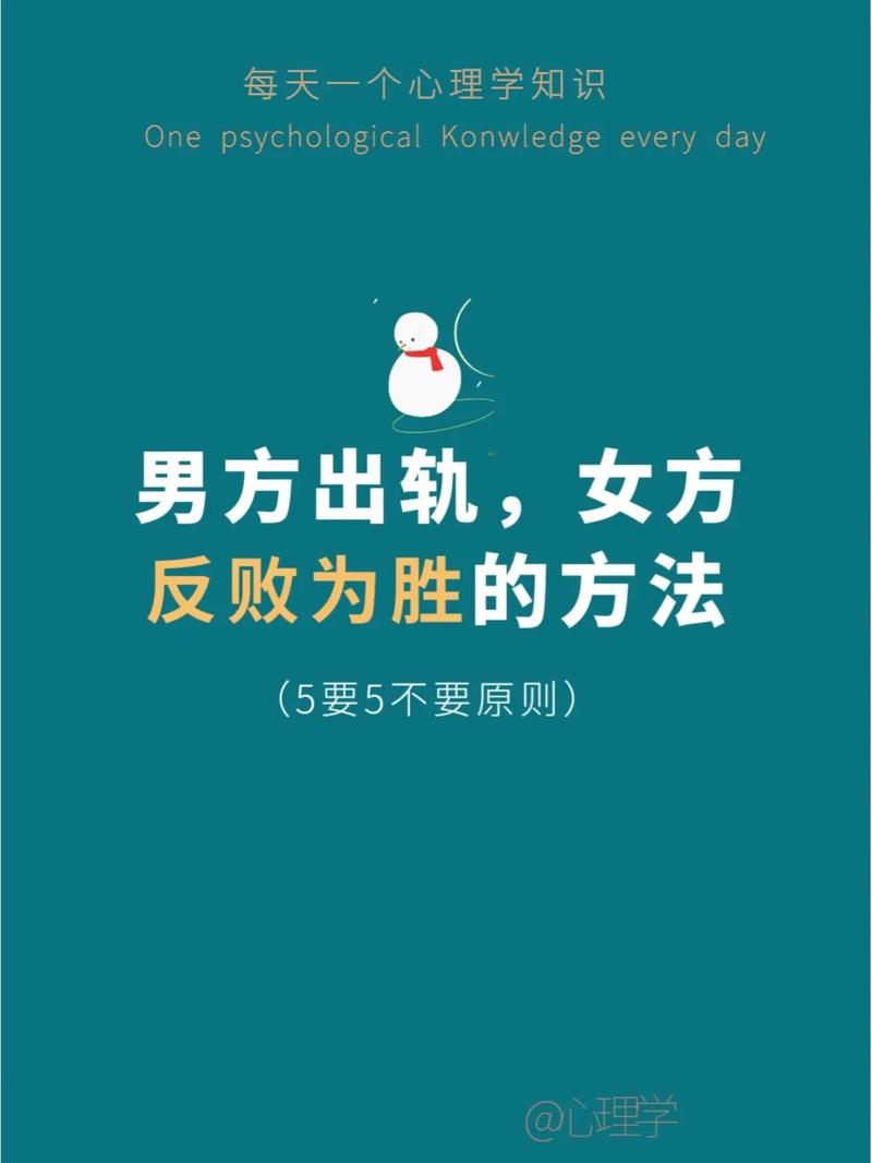 怀孕期间孕妇出轨_孕妇出轨了_出轨孕妇风水