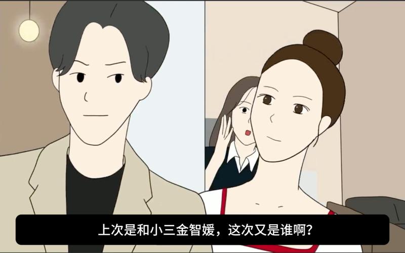 东莞外遇取证调查-李一桐点赞陆可的爱情观：出轨只有零次和无数