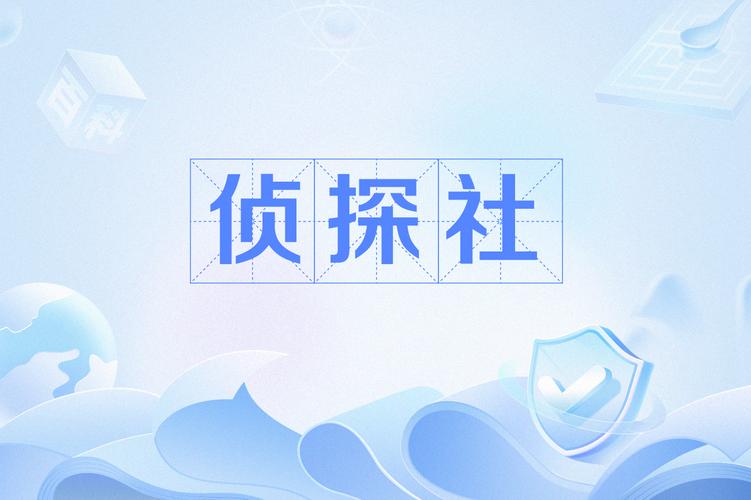 婚外情该怎样合法取证_取证婚外情证据的难度_婚外情怎么取证
