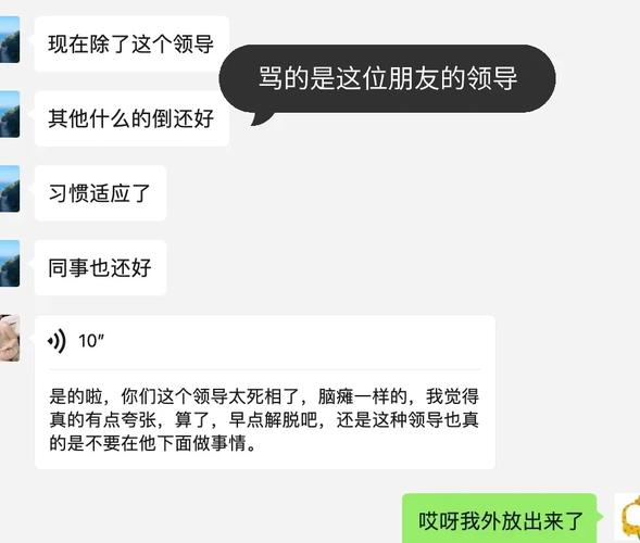出轨前夫_出轨前夫要复婚_出轨前夫求复婚该不该答应