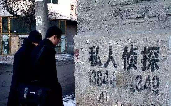 东莞本地调查取证机构_东莞正规调查_东莞调查公司联系方式