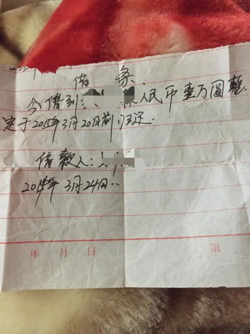 调查取证费用能让被告承担吗_调查取证费用_东莞调查取证费