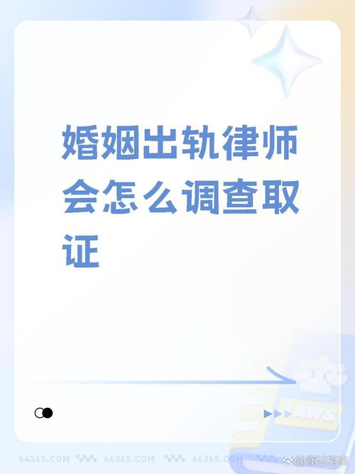 侦探东莞找人多少钱_东莞侦探那家好_东莞侦探找人