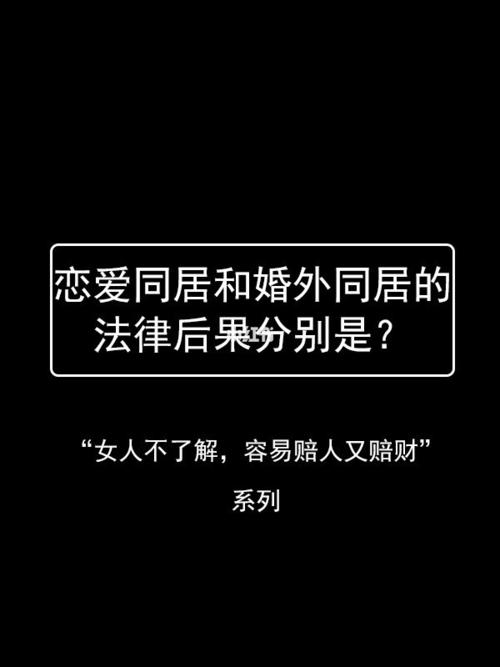 取证东莞重婚怎么办理_重婚罪取证难怎么办_东莞重婚取证