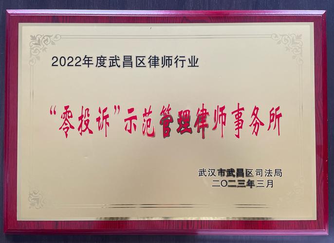 东莞有正规的调查公司吗_东莞调查公司哪家强_东莞专业调查取证公司