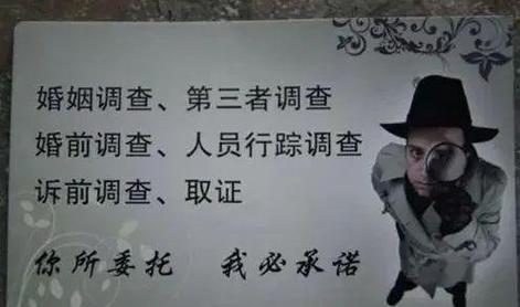 东莞专业婚外情取证公司_东莞婚外情侦探_东莞婚外情取证要多少费用