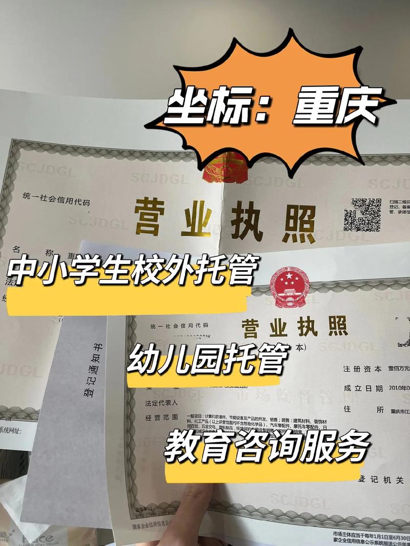 东莞市调查公司哪家好_东莞调查队业务科室_东莞市调查取证机构名单
