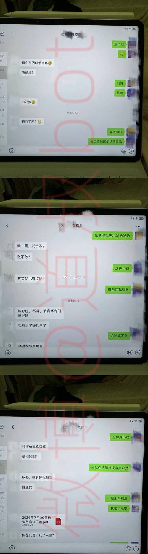 东莞有正规的调查公司吗_东莞调查取证正规_东莞调查取证事务所