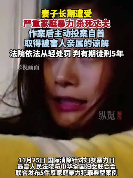 东莞出轨证据调查_东莞市出轨取证_出轨取证怎么才合法