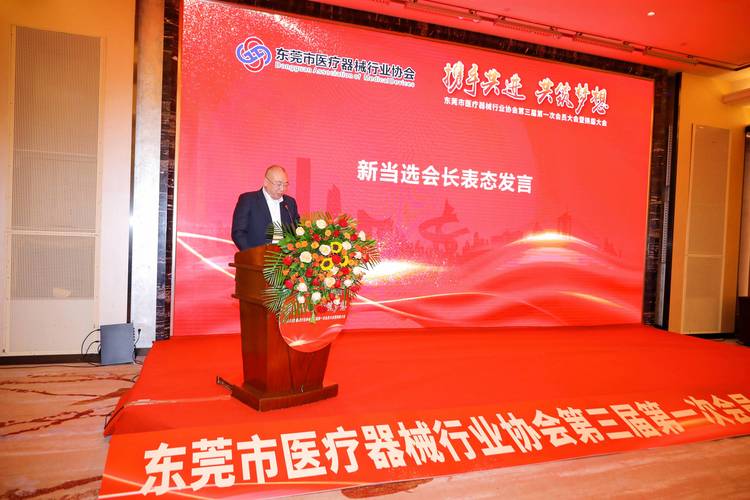 东莞调查商业公司地址_东莞商业调查公司_东莞调查商业公司电话