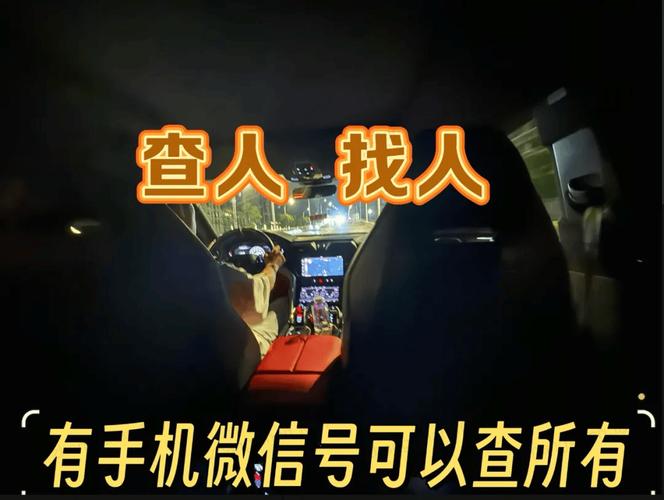 取证婚姻东莞调查公司怎么查_婚姻调查取证公司东莞_东莞婚姻调查的费用