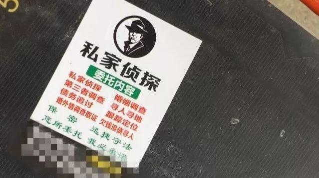 东莞婚姻调查的费用_取证婚姻东莞调查公司怎么查_婚姻调查取证公司东莞